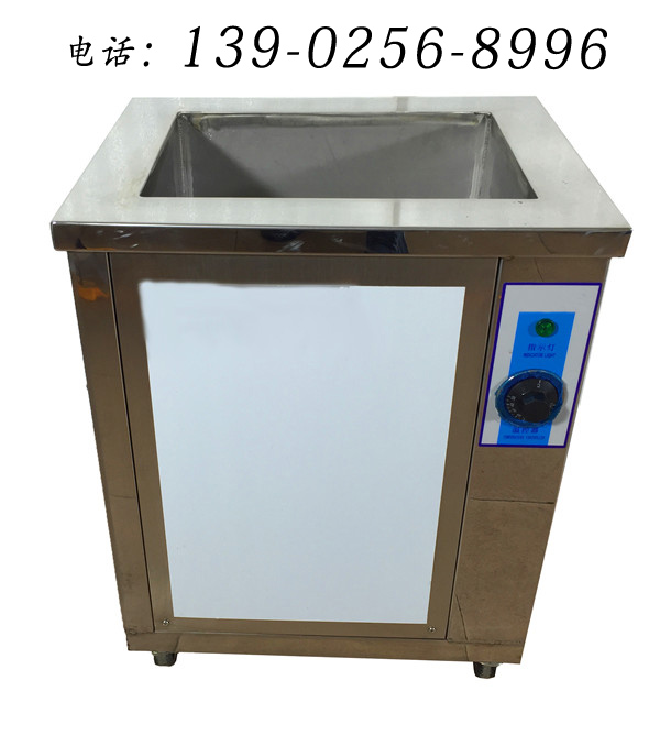 三達(dá)機(jī)械除油食品石油化工電子行業(yè)用單槽超聲波清洗設(shè)備原始圖片2