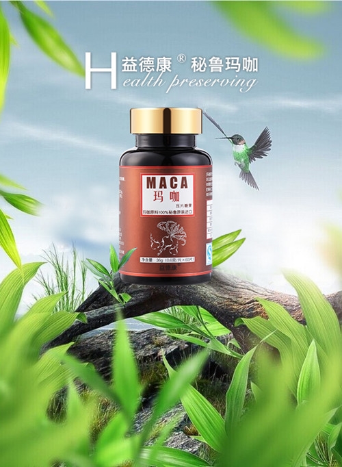 高質量的TTWO植物酵素禮盒,最報價