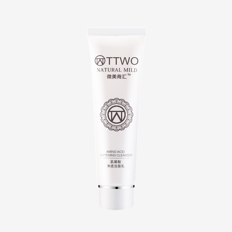 高質量的TTWO植物酵素禮盒,最報價