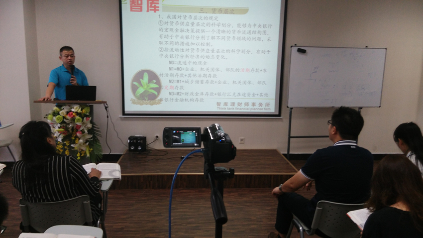 金融知識到底值多少錢原始圖片2