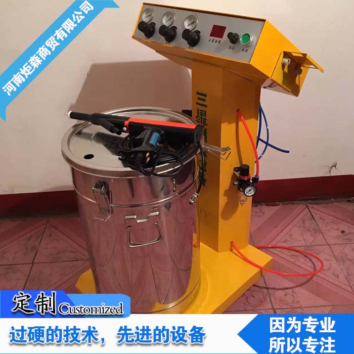 炬森廠家供應靜電噴塑機 噴塑設備專用 新鄉噴塑機批發 