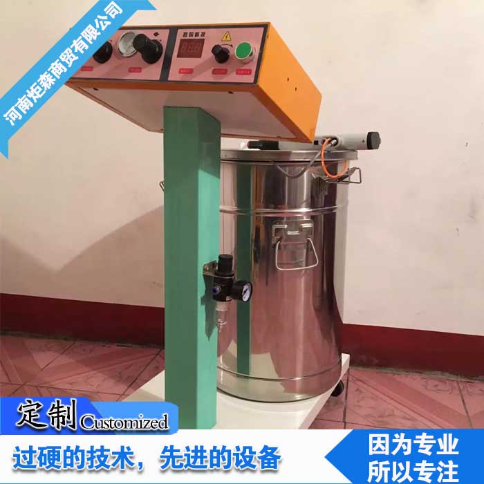 新鄉炬森定制生產噴塑設備 新鄉噴塑機批發 靜電噴塑設備