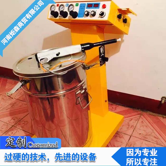炬森新鄉(xiāng)噴塑機批發(fā) 噴塑設(shè)備專用噴塑機 生產(chǎn)直銷
