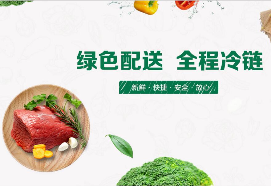 鸿骏膳食可信赖的食堂管理推荐_怎么选择食堂承包