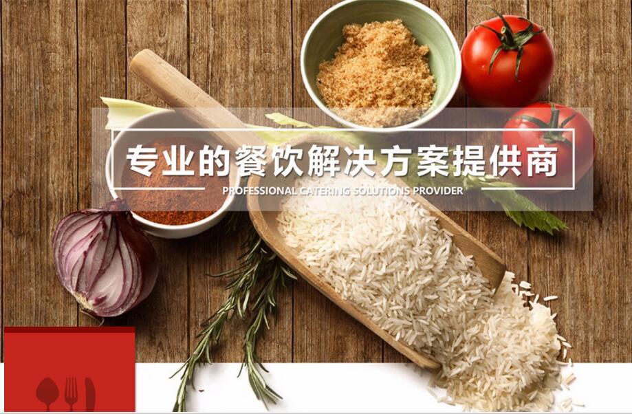 肇慶食堂承包商哪家好,膳食管理企業(yè)精選鴻駿膳食