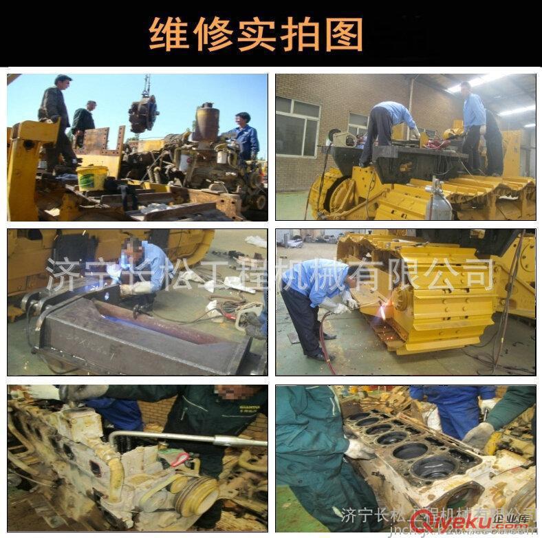 卡特山重三一柳工小松挖掘機維修廠家維修動臂作業(yè)緩慢無力濟寧長松挖掘機維修廠山推推土機維修吊管機維修小松挖掘機維修