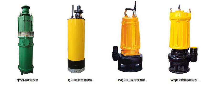 立式管道泵型號_增壓管道泵