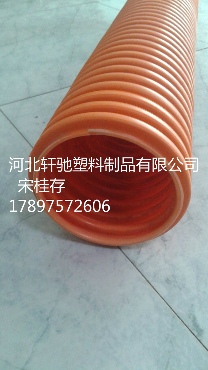 北京mpp單壁波紋管廠家，mpp雙壁波紋管批發商原始圖片2