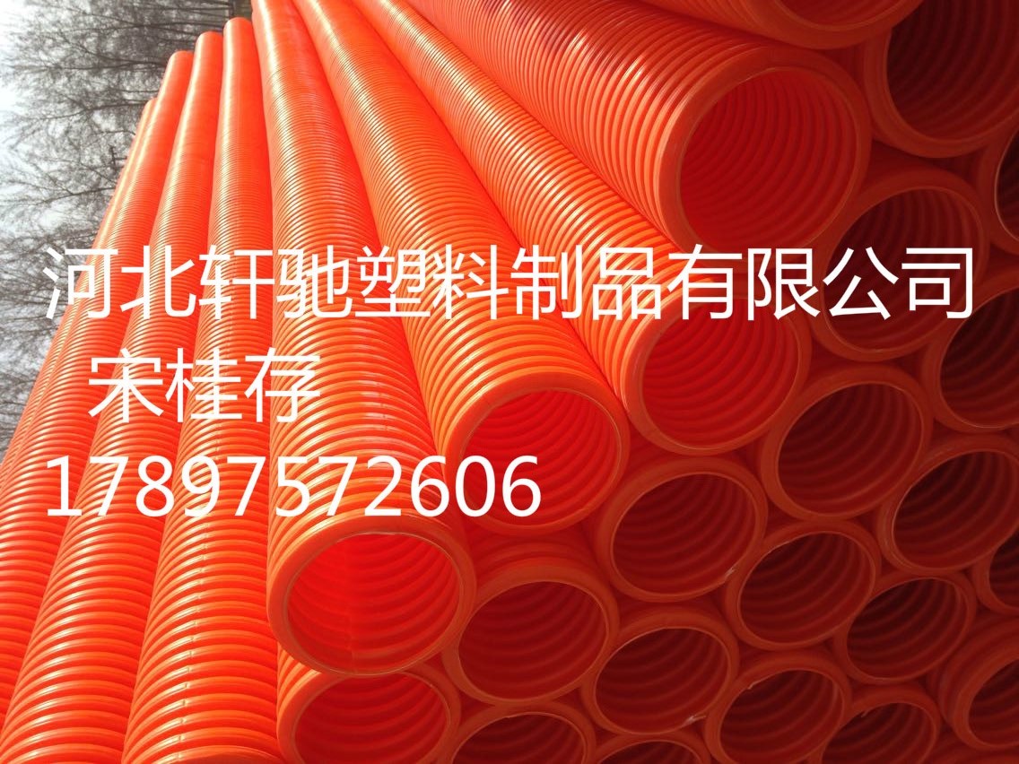 北京mpp單壁波紋管廠家，mpp雙壁波紋管批發商原始圖片3