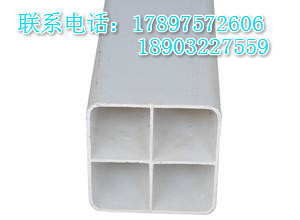 濟南玻璃鋼管生產廠家，玻璃鋼復合管專業(yè)生產商