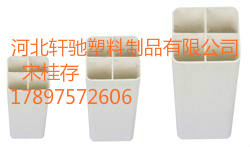 北京107四孔格柵管經(jīng)銷(xiāo)商，PVC四孔格柵管廠家原始圖片3
