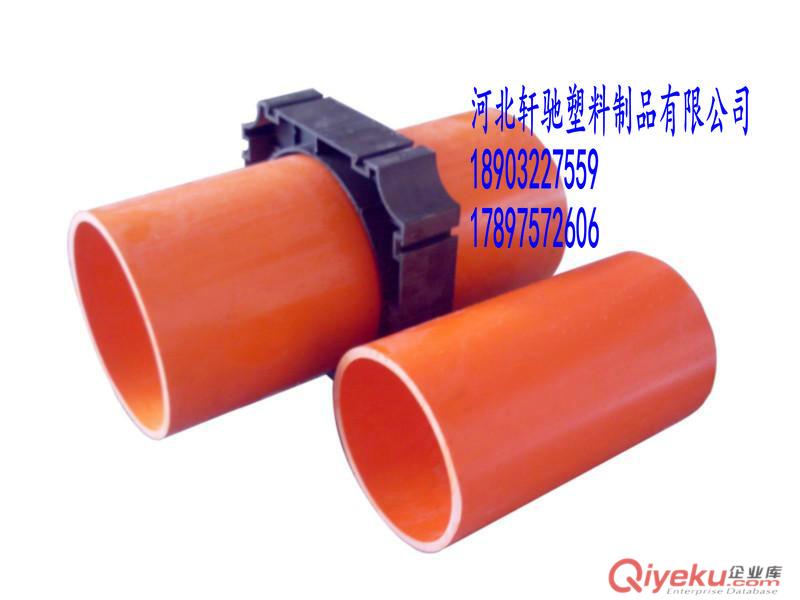 供應濟南mpp電力管廠家【150mpp頂管生產廠家】