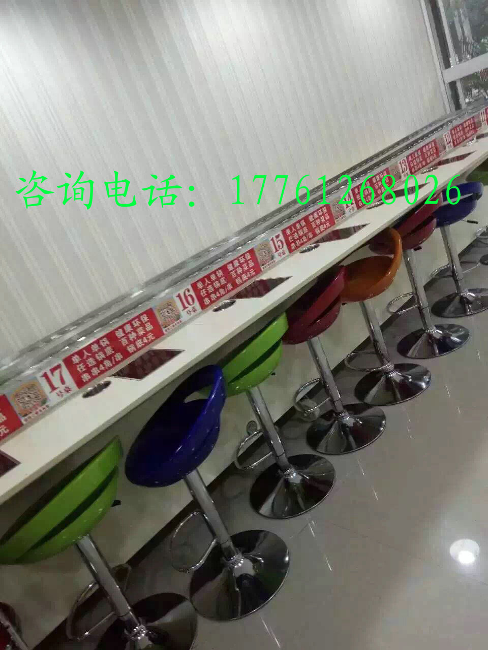 回轉(zhuǎn)小火鍋設(shè)備安徽多少錢一米原始圖片3