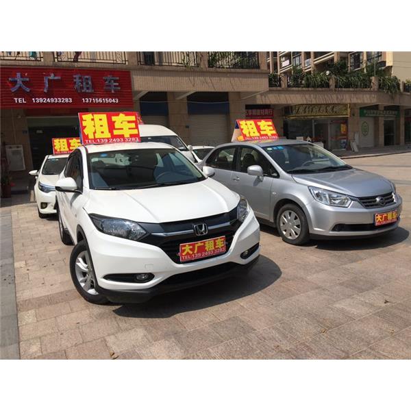 自驾小车