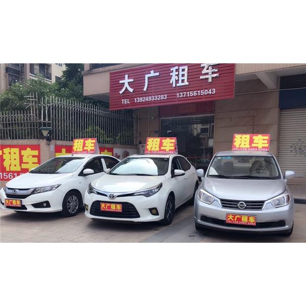 自驾小车