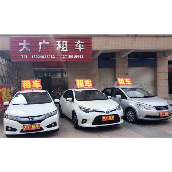 自驾小车