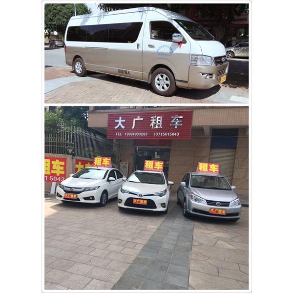 自驾小车