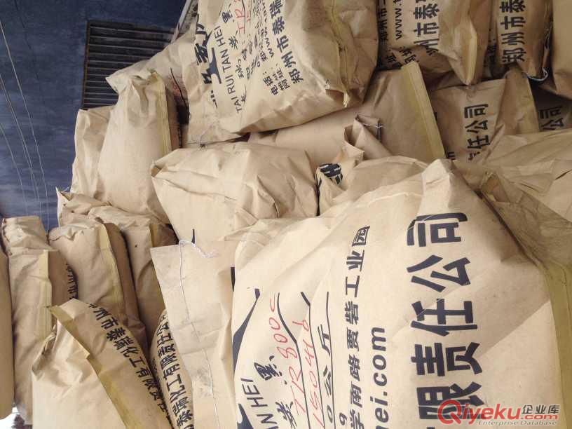 填縫劑用炭黑TR800C原始圖片2