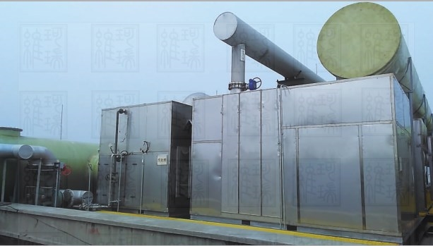 上海市維珂瑞是一家專業(yè)從事分子篩濃縮轉(zhuǎn)輪、廢治理整包商、有