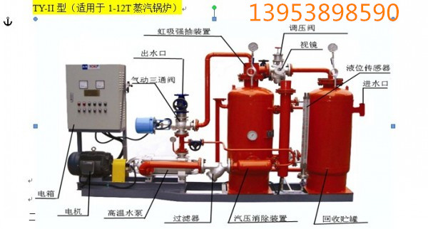 碼垛機 全自動袋碼垛機 大袋碼垛機 全自動伺服碼垛機