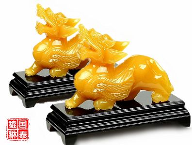 喜洋洋珠_專業(yè)的開運(yùn)貔貅供應(yīng)商：貔貅圖片