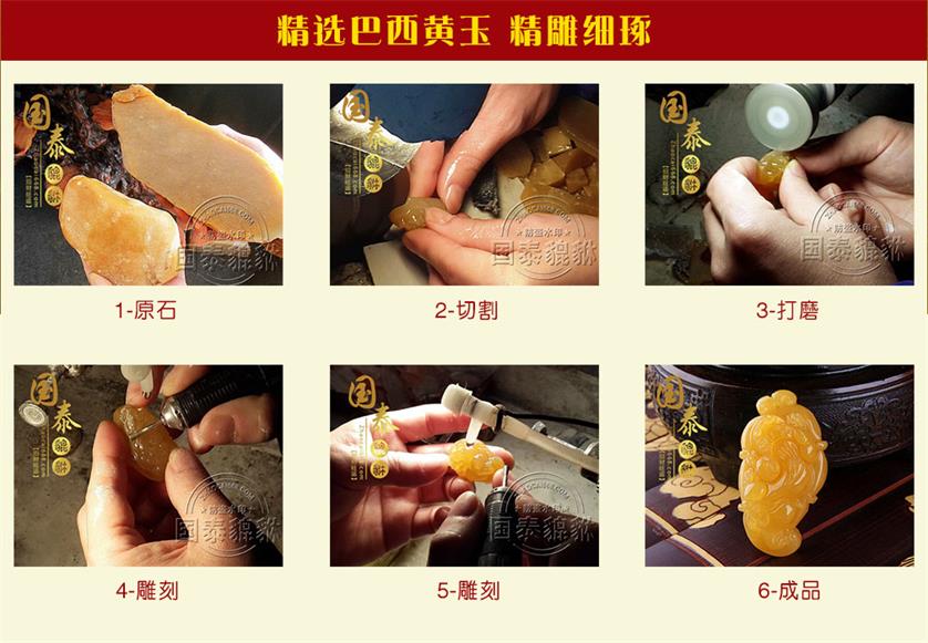 喜洋洋珠_gd開運(yùn)貔貅供應(yīng)商，上等開運(yùn)貔貅
