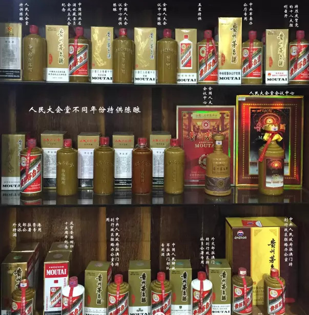 北京{zg}價回收老郎酒，91年92年老郎酒回收價格原始圖片2
