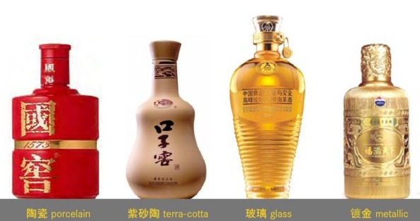 老茅臺酒回收，北京回收陳年老酒，整箱茅臺酒高價回收