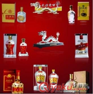 北京53度五星茅臺回收價格，回收整箱飛天茅臺