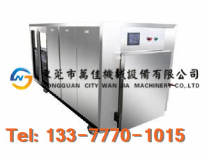 出售冰瓶機/萬佳機械設備