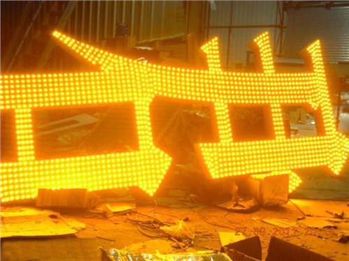 飾品加工 廣告招牌制作 不銹鋼加工招牌 建鵬供