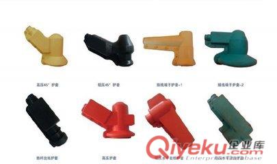 供應(yīng)硅膠絕緣護(hù)套 耐張線夾護(hù)套 透明高壓護(hù)套原始圖片2