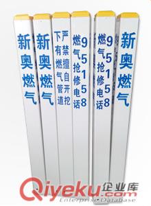 濱州地埋式玻璃鋼警示樁 燃?xì)夤艿谰緲?通信光纜警示樁原始圖片2