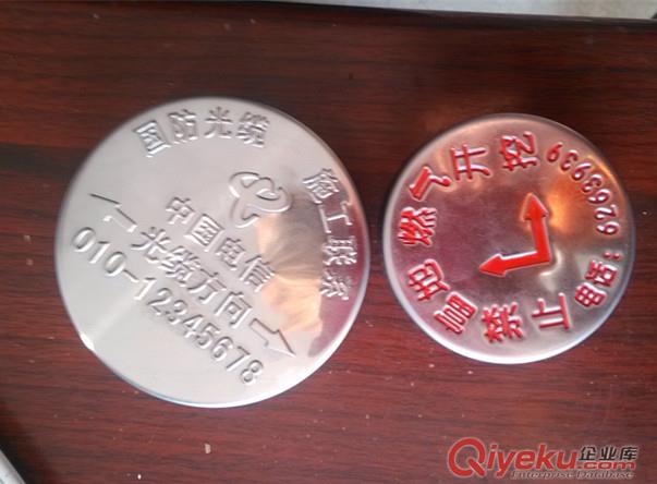 熱銷路面標(biāo)示走向牌 燃?xì)夤艿罉?biāo)志牌 鑲嵌式走向牌原始圖片2