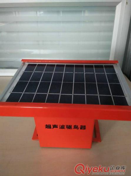 山東超聲波驅(qū)鳥器 太陽能語音驅(qū)鳥器 反光風(fēng)力驅(qū)鳥器