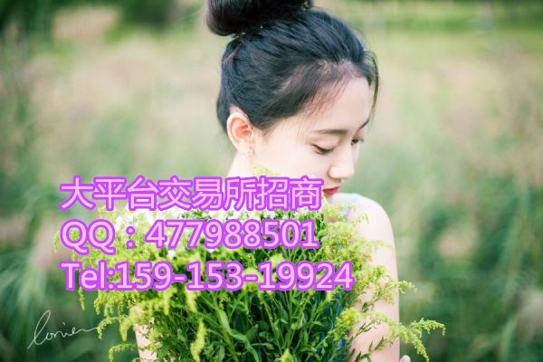 天津華爾金代理中心原始圖片3