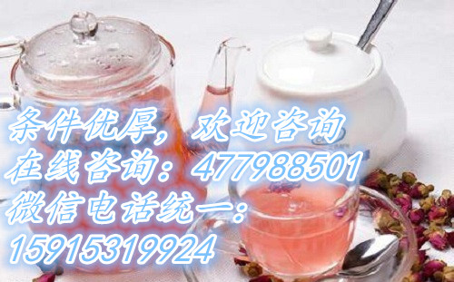 盛弘富鑫大宗招商招代理