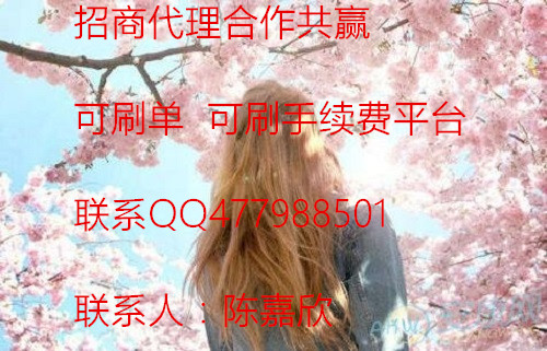 東盛環(huán)亞現(xiàn)貨平臺開代理商原始圖片2