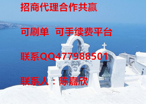 東盛環(huán)亞現(xiàn)貨平臺開代理商原始圖片3