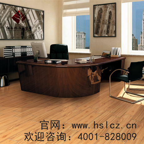 自發(fā)熱瓷磚的工作原理是什么？