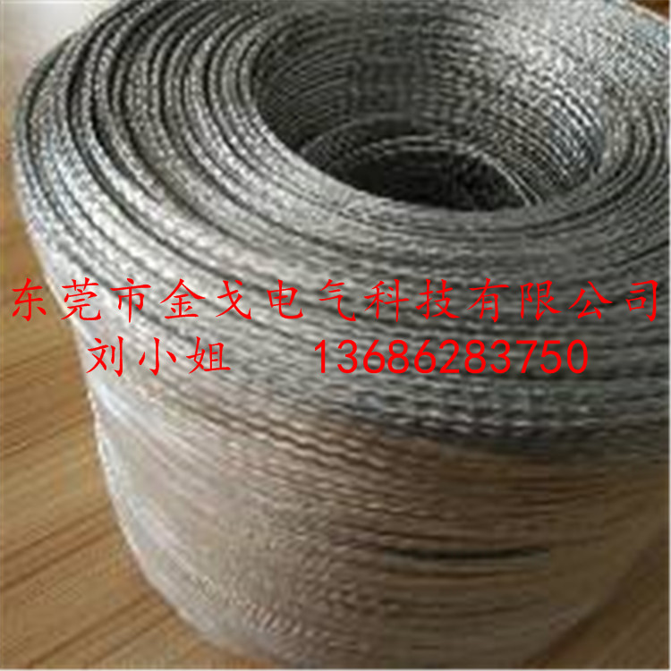 長(zhǎng)期供應(yīng)多層銅編織線，長(zhǎng)度規(guī)格可定制