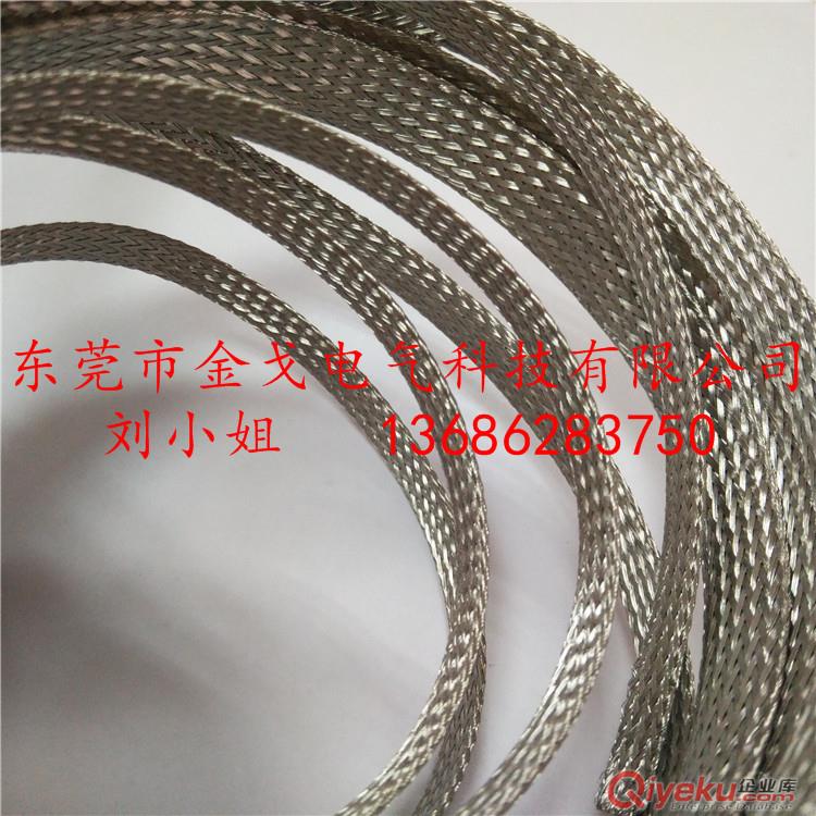 長(zhǎng)期供應(yīng)多層銅編織線，長(zhǎng)度規(guī)格可定制