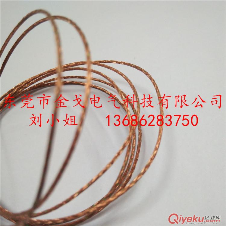 長(zhǎng)期供應(yīng)多層銅編織線，長(zhǎng)度規(guī)格可定制原始圖片3