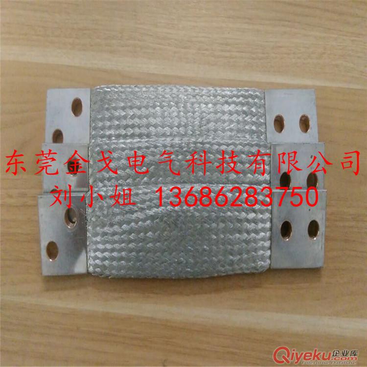 銅編織帶軟連接，抗氧化銅軟連接原始圖片2