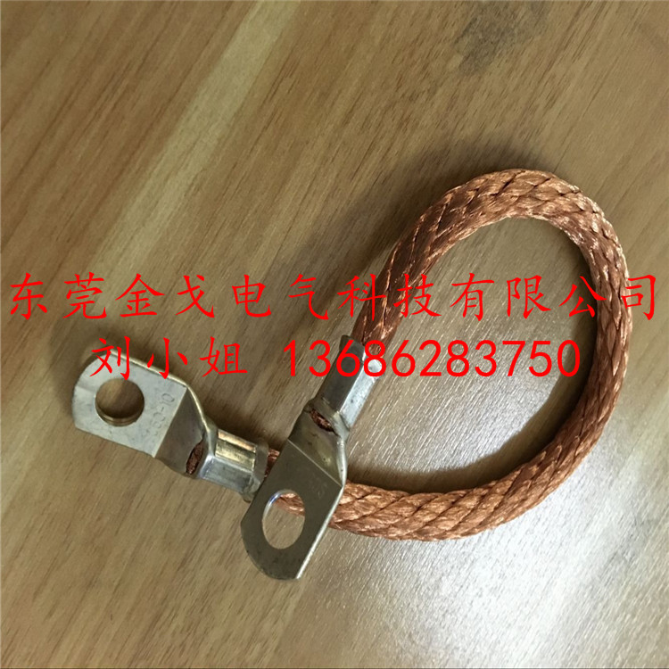 銅鋁復合板廠家專業(yè)生產(chǎn)，定制銷售