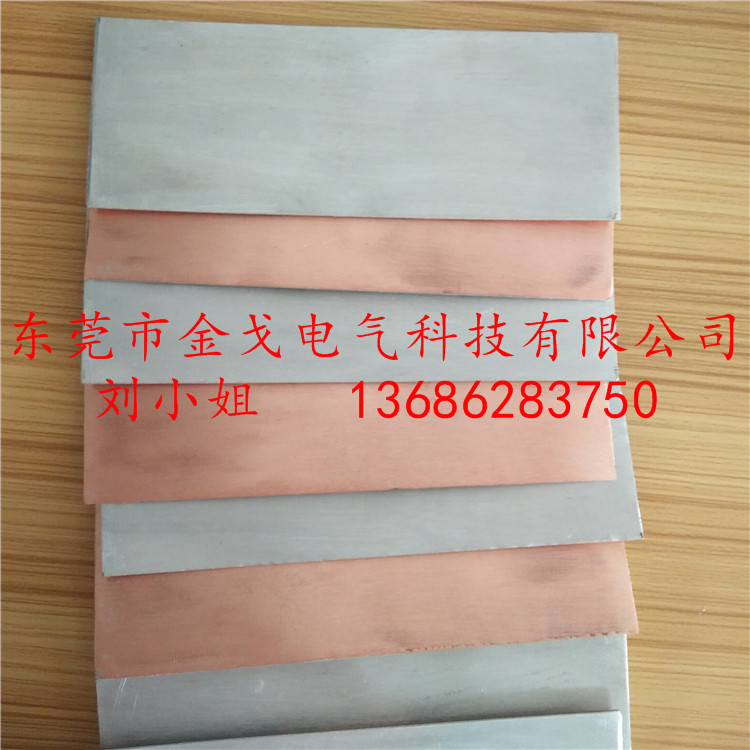 銅鋁復合板廠家專業(yè)生產(chǎn)，定制銷售原始圖片2