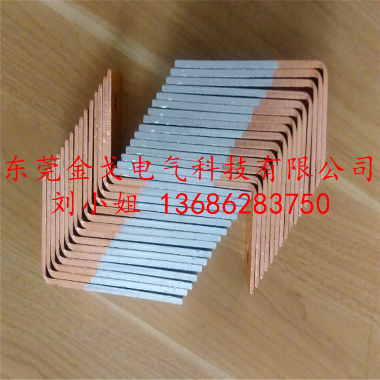 專業(yè)制造銅鋁過渡接線排，銅鋁過渡板供應(yīng)原始圖片3
