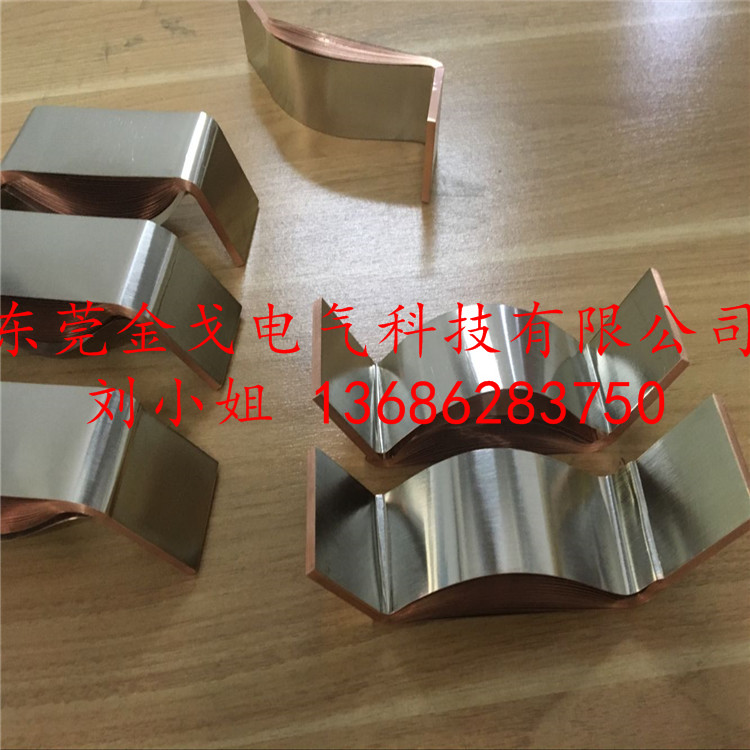 供應(yīng)銅箔軟連接，銅箔導(dǎo)電帶，銅帶軟連接