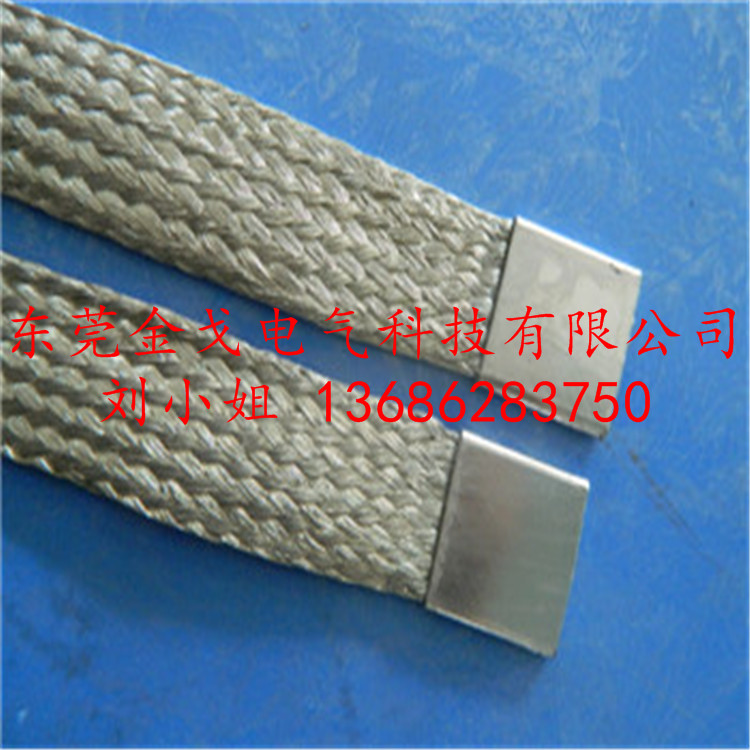 母線槽軟連接，銅軟連接大量供應(yīng)，品質(zhì){yl}原始圖片2