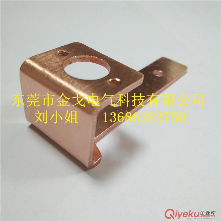 電池模組導(dǎo)電銅排 鍍鎳銅排 鍍錫銅排 紫銅排原始圖片2